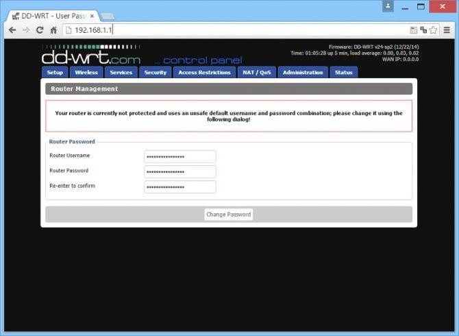 Иллюстрация: Настройка DD-WRT: пошаговая инструкция для пользователя