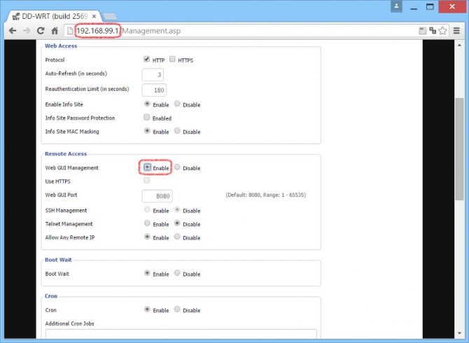 Иллюстрация: Настройка DD-WRT: пошаговая инструкция для пользователя