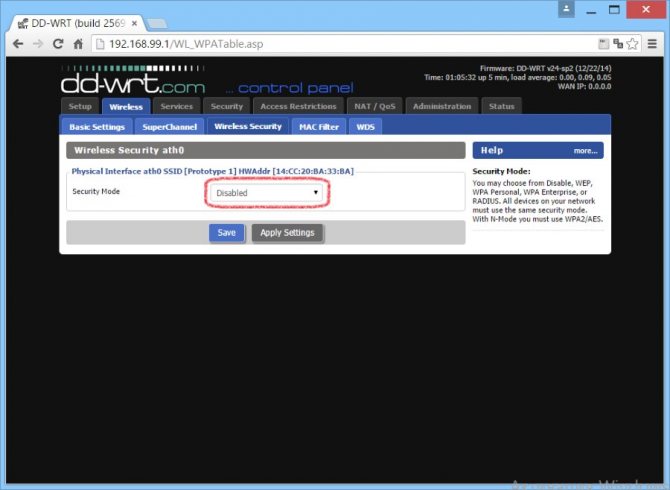 Иллюстрация: Настройка DD-WRT: пошаговая инструкция для пользователя