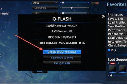 Иллюстрация: Как обновить биос gigabyte через q flash