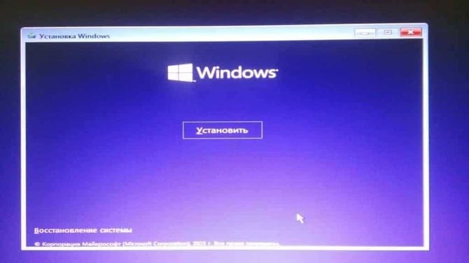 Иллюстрация: Что делать с ошибкой Missing operating system в Windows 7, 8, 10