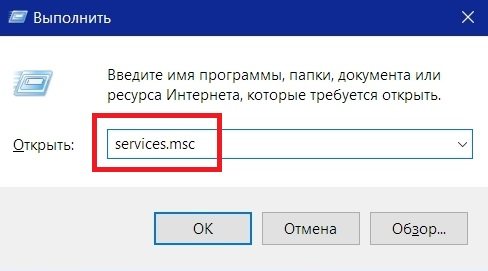 Иллюстрация: Не работает Bluetooth?