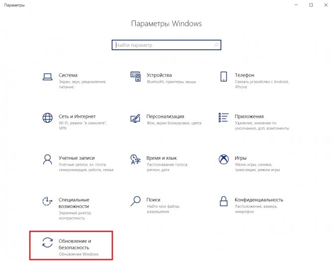 Иллюстрация: Не работает Bluetooth?