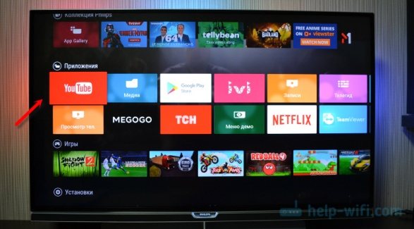 как настроить youtube на телевизоре samsung смарт тв