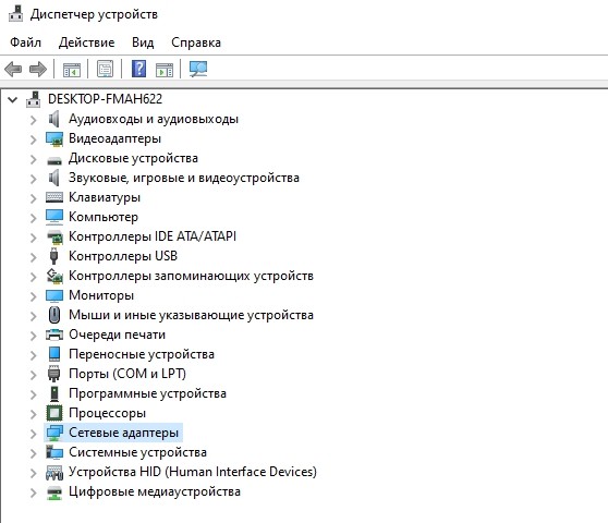 screenshot_5