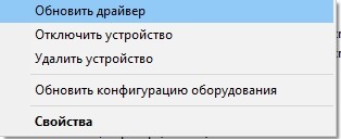 screenshot_6