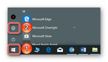 screenshot_8