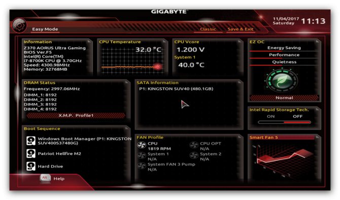 Иллюстрация: Как обновить биос gigabyte через q flash