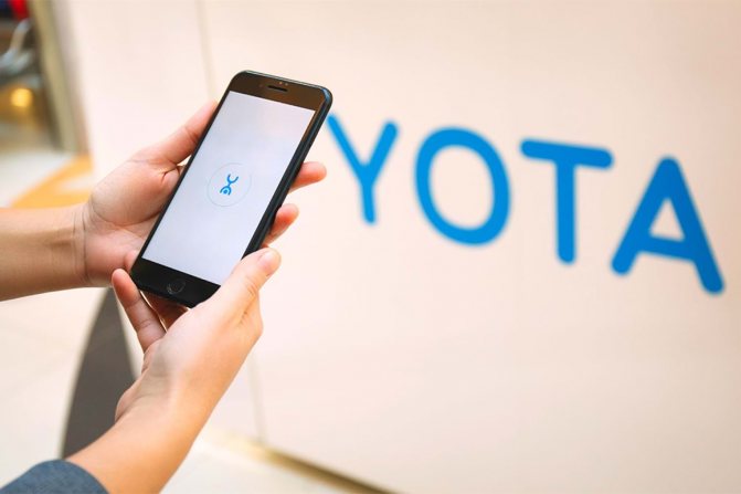 Иллюстрация: Раздача мобильного интернета Yota: возможные ограничения и способы их обхода