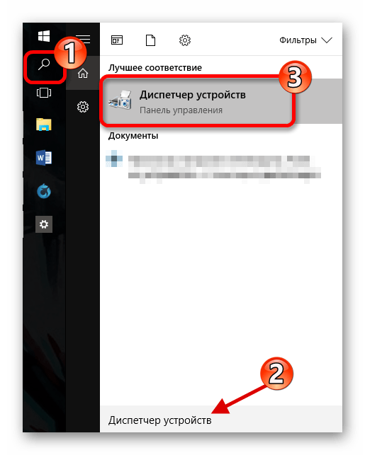 screenshot_12