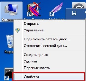 screenshot_15