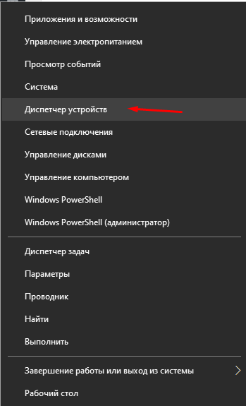 screenshot_5