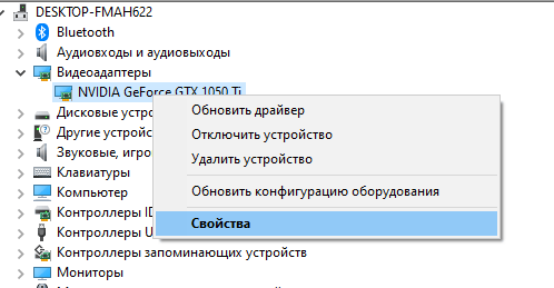 screenshot_7