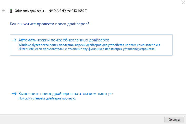 screenshot_8