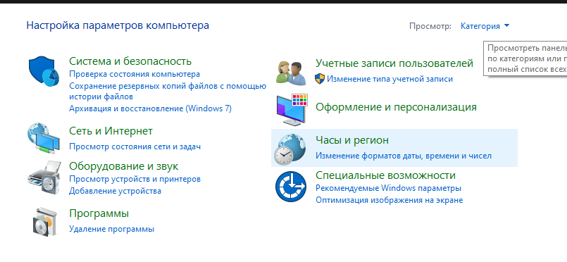 screenshot_20