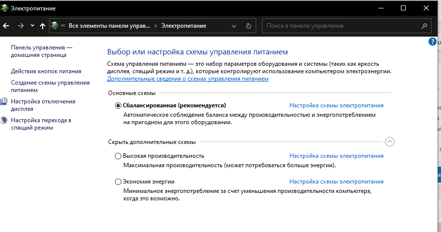 screenshot_21