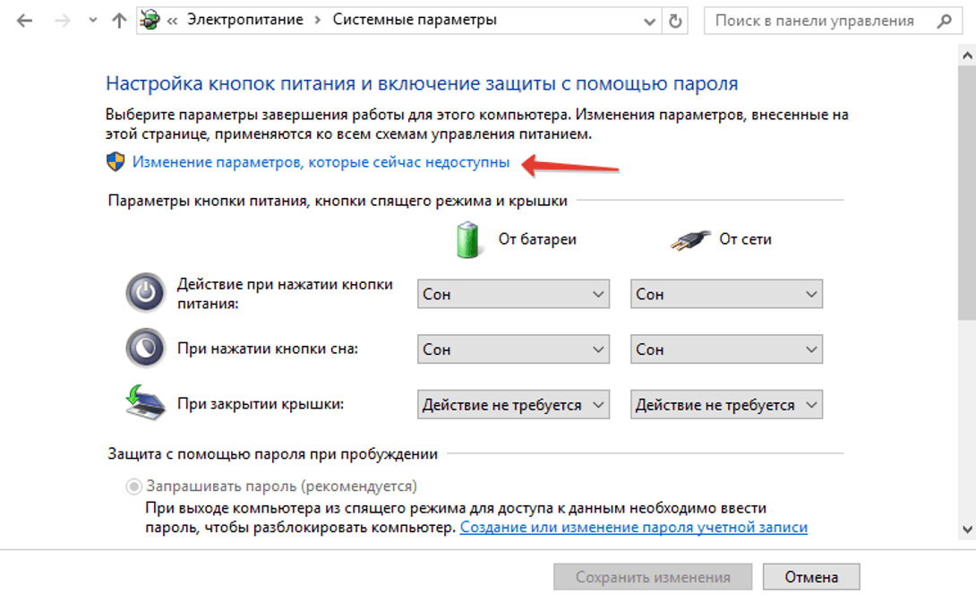 screenshot_17