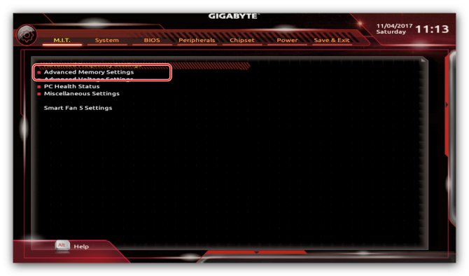 Иллюстрация: Как обновить биос gigabyte через q flash