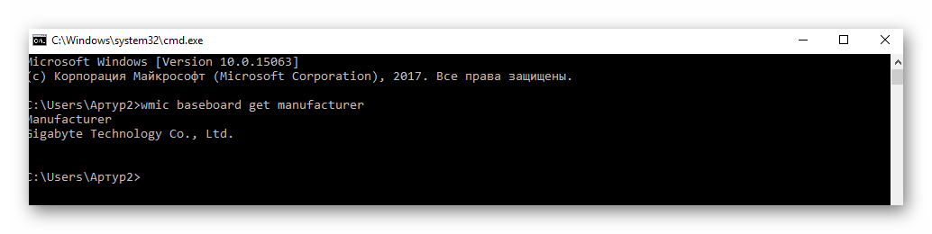 Иллюстрация: Нет доступных подключений – Не подключено – на ноутбуке Windows