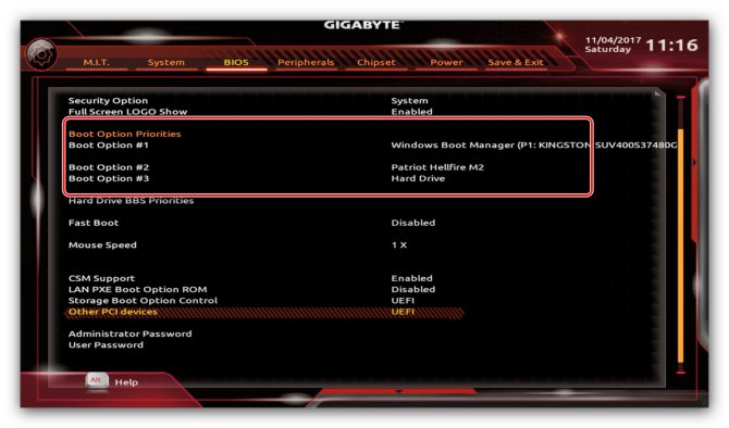 Иллюстрация: Как обновить биос gigabyte через q flash