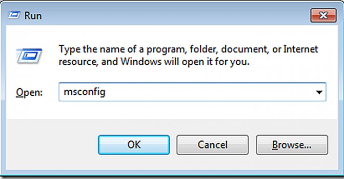 Иллюстрация: Как отключить лишние и ненужные программы и процессы в Windows 7: через диспетчер задач и другие…
