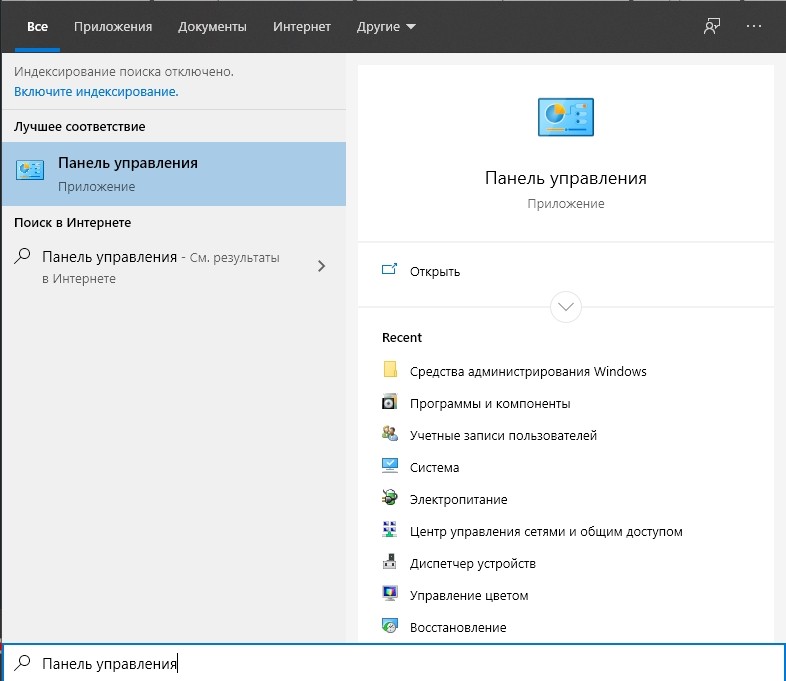 screenshot_14