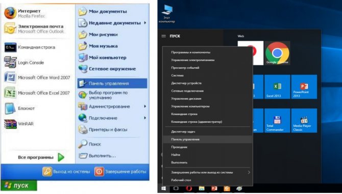 Иллюстрация: Обзор модема ZXHN H108N: описание, характеристики, настройка и отзывы