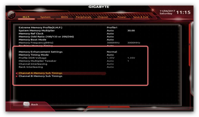 Иллюстрация: Как обновить биос gigabyte через q flash