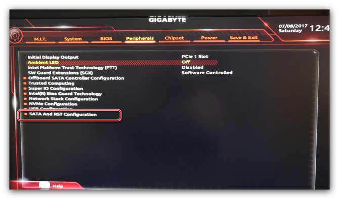 Иллюстрация: Как обновить биос gigabyte через q flash