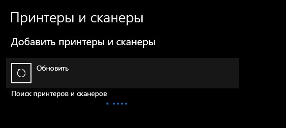 screenshot_11