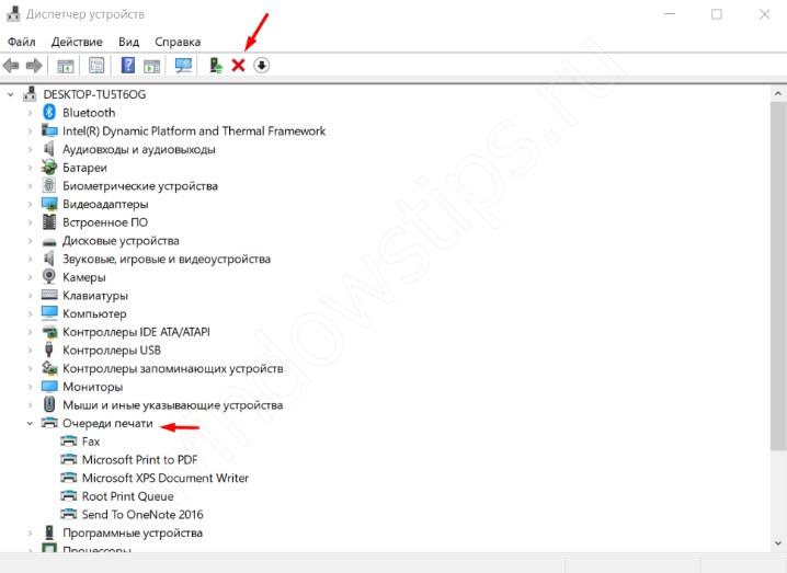 screenshot_13