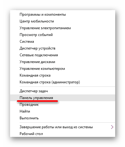 screenshot_4