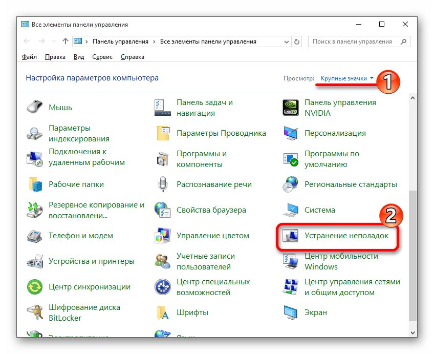 screenshot_5