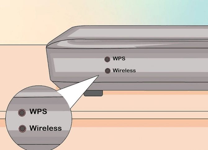 Иллюстрация: Настройка роутера Netgear: вход в маршрутизатор через браузер, гостевая сеть