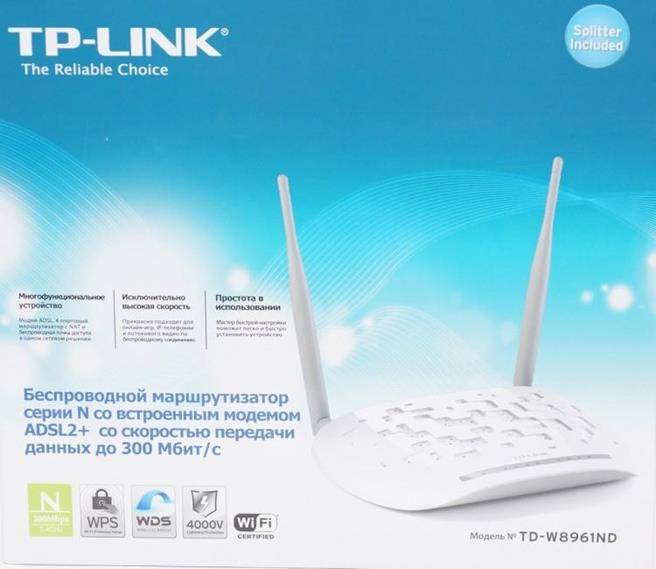 Иллюстрация: TP-LINK TD-W8961N, ND: настройка роутера для Ростелеком и других провайдеров, характеристики, прошивка
