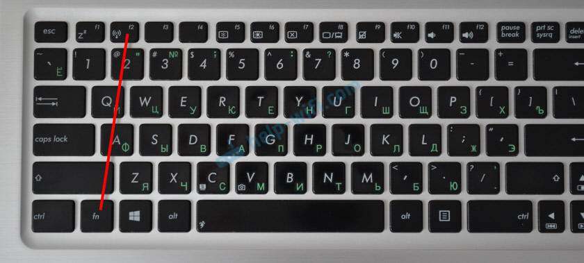 Иллюстрация: Нет доступных подключений – Не подключено – на ноутбуке Windows