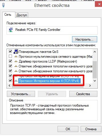 Иллюстрация: Как жесткий диск от ноутбука подключить к компьютеру?