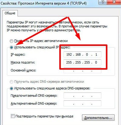 Иллюстрация: Как жесткий диск от ноутбука подключить к компьютеру?