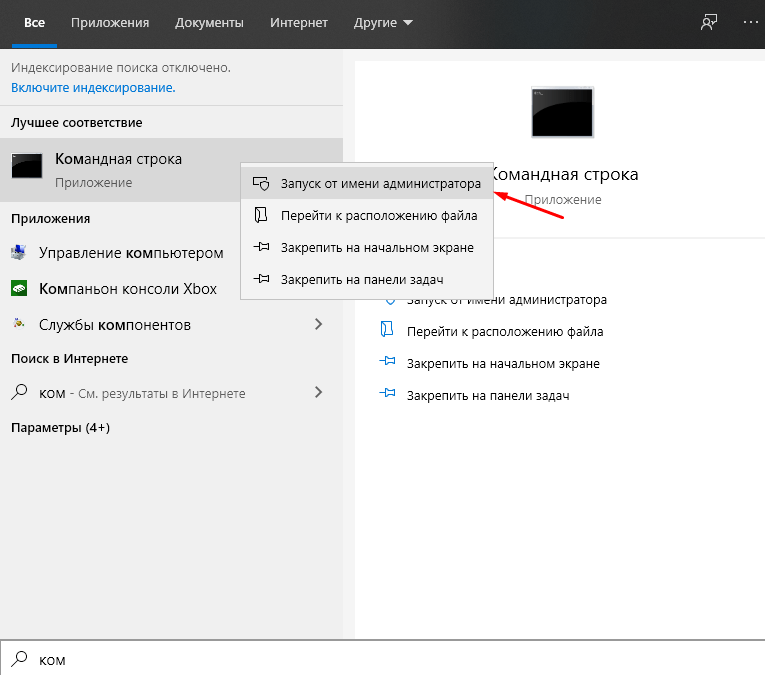 screenshot_31