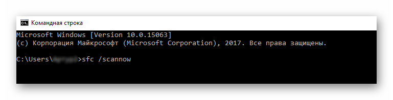 Иллюстрация: Нет доступных подключений – Не подключено – на ноутбуке Windows