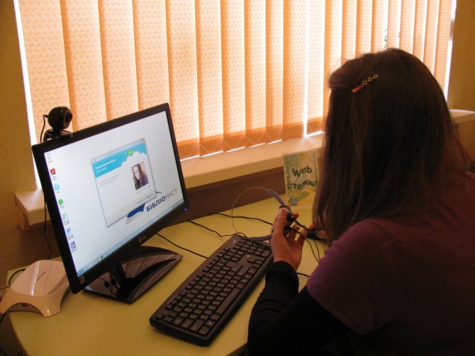Иллюстрация: Ошибка: «к сожалению не удалось подключиться к Skype, проверьте подключение»: что делать, как исправить