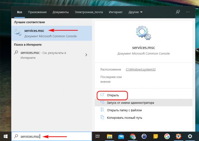 Иллюстрация: Установка и настройка сетевого принтера в Windows XP и в Windows 7