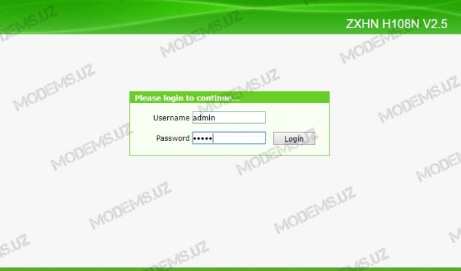 Иллюстрация: Обзор модема ZXHN H108N: описание, характеристики, настройка и отзывы