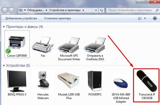 Иллюстрация: Как настроить модем теле2 windows 10