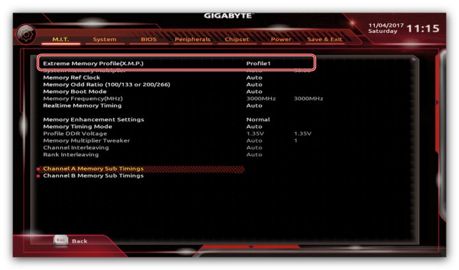 Иллюстрация: Как обновить биос gigabyte через q flash