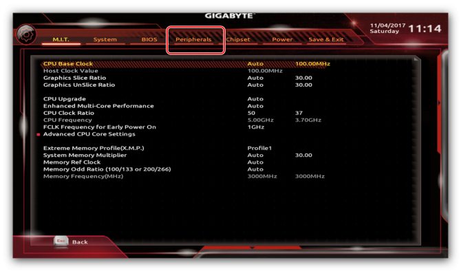 Иллюстрация: Как обновить биос gigabyte через q flash