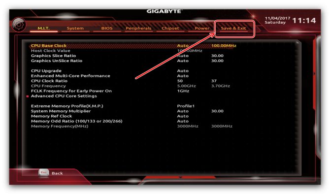 Иллюстрация: Как обновить биос gigabyte через q flash