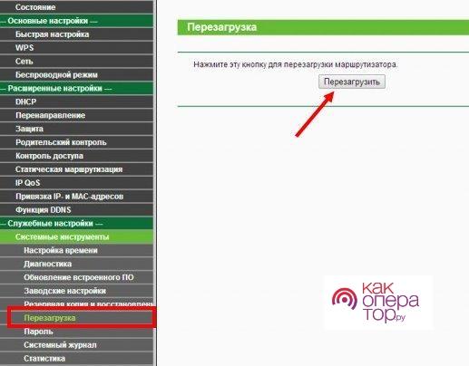 Иллюстрация: Почему телефон не подключается к Wi-Fi: простое решение