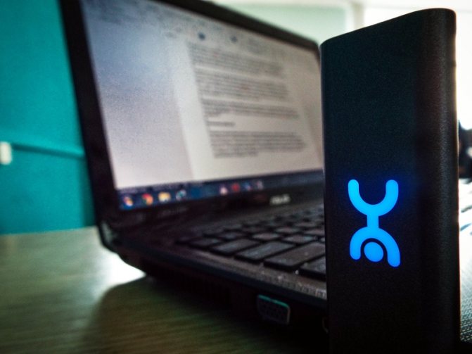 Иллюстрация: Как разлочить модем Yota 4G LTE под все симки: пошаговая инструкция