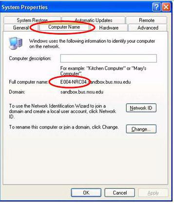 Иллюстрация: Нет доступных подключений – Не подключено – на ноутбуке Windows